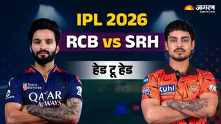 शानदार होगा आईपीएल 2026 का आगाज।