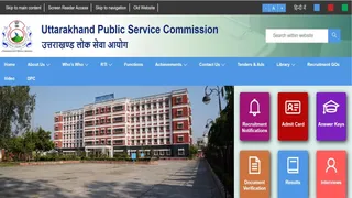 उत्तराखंड लोक सेवा आयोग (UKPSC) ने लोअर पीसीएस परीक्षा 2024 का रिजल्ट जारी कर दिया।