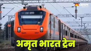 अमृत भारत एक्सप्रेस तेजी से लोकप्रिय
