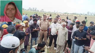 गुलदार के हमले में महिला की मौत पर विलाप करते स्वजन व मौजूद ग्रामीण। इंसेट में क्रांति देवी का फाइल फोटो
