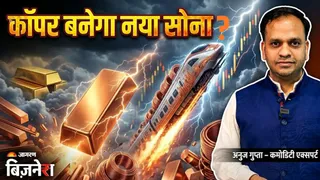 News Article Hero Image