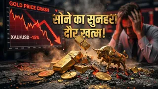 News Article Hero Image