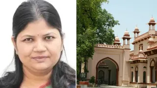 आयुक्त एवं सचिव राजस्व परिषद कंचन वर्मा --- राजस्व परिषद