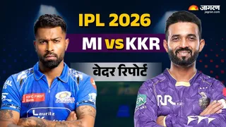 MI vs KKR Weather Report