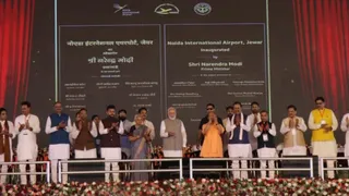 आज से नोएडा के सपनों की नई उड़ान, पीएम मोदी पहुंचे नोएडा एयरपोर्ट। वीडियो ग्रैब