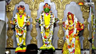 रामनवमी पर किया गया भव्य स्वर्ण शृंगार