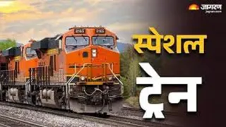 रेलवे की स्पेशल ट्रेन चलाए जाने से प्रयागराज के यात्रियों को भी यात्रा में सुविधा होगी।