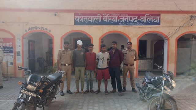 चोरी की दो मोटरसाइकिल के साथ बिहार के चार आरोपित गिरफ्तार, कट्टा-कारतूस बरामद