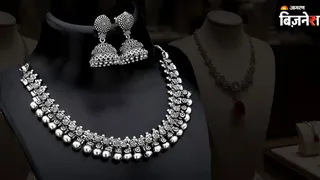 News Article Hero Image