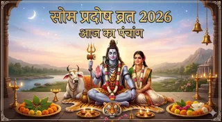 Aaj ka Panchan 30 March 2026: कौन-से बन रहे शुभ योग (AI Generated Image)