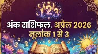 News Article Hero Image