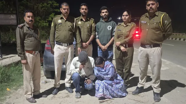 News Article Hero Image