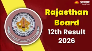 Rajasthan Board 12th result 2026