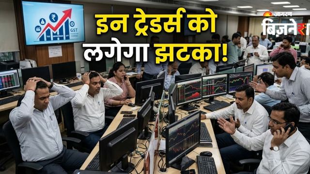 new financial year rules stt to increase on fo mf buyback changes from april 1