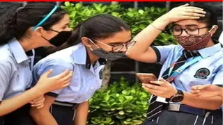 Bihar Board 10th compartment exam