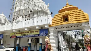 श्री जगन्नाथ कल्चरल सेंटर के अधीन संचालित जगन्नाथ मंदिर पर आधिपत्य को लेकर रविवार सुबह दो पक्षों में झगड़ा हो गया।