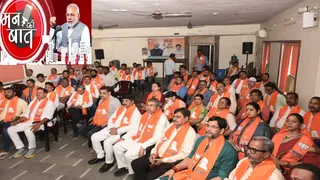 वाराणसी में 2.51 लाख पौधे लगाने के विश्व रिकॉर्ड को पीएम मोदी ने सराहा।