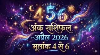 News Article Hero Image