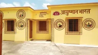 गाजियाबाद आयुष्मान आरोग्य मंदिरों की रिपोर्टिंग में पिछड़ गया है।