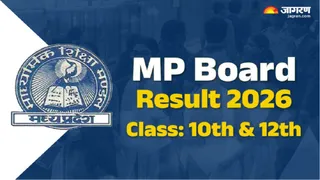 MP Board 10th and 12th results