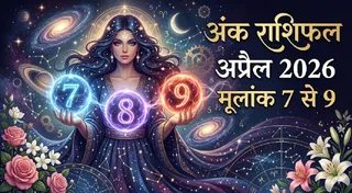 News Article Hero Image