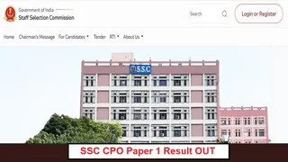 ssc cpo paper 1 result