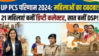 तस्वीर एआई जनरेटेड है।