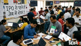 News Article Hero Image