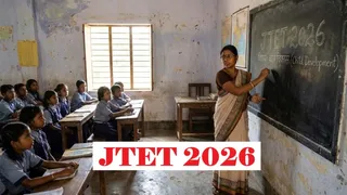 शिक्षक पात्रता परीक्षा के लिए करें 21 अप्रैल से अप्लाई। (फोटो: एआई जेनरेटेड)