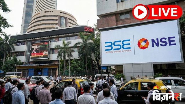 Today Share Market Highlights: शेयर बाजार क्रैश, 72000 के नीचे बंद हुआ सेंसेक्स; सभी सेक्टरों में हुई बिकवाली
