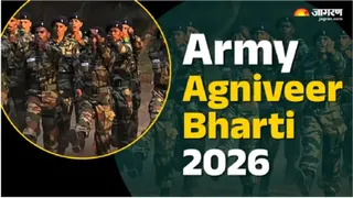 Army Agniveer recruitment 2026