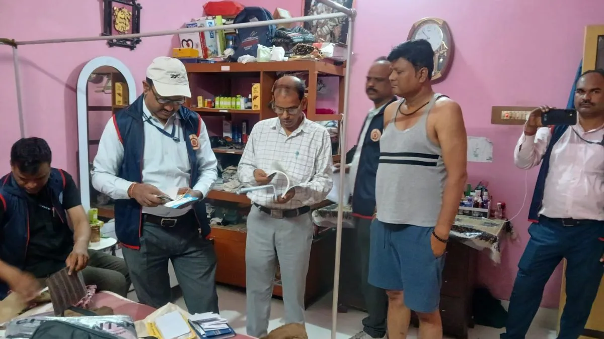 किशनगंज DSP गौतम कुमार के ठिकानों पर EOW का छापा, आय से अधिक संपत्ति का मामला - kishanganj dsp gautam kumar eow raid disproportionate assets case