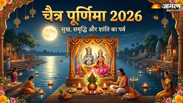 https://www.jagranimages.com/images/2026/03/31/article/image/Chaitra-Purnima-2026-(3)-1774951207901.jpg