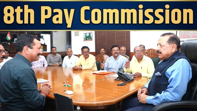 8th Pay Commission: डाक कर्मचारियों की बड़ी मांग, केंद्रीय मंत्री के साथ की बैठक; पेंशन-प्रमोशन पर होगा फैसला?
