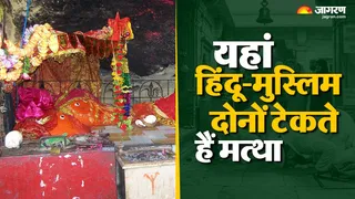 News Article Hero Image