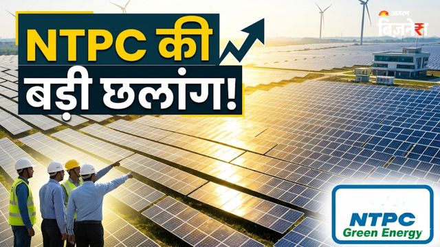 https://www.jagranimages.com/images/2026/03/31/article/image/NTPC-Alexander-of-green-energy-deployed-solar-panels-1774971117814.jpg