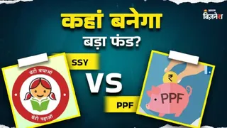 News Article Hero Image