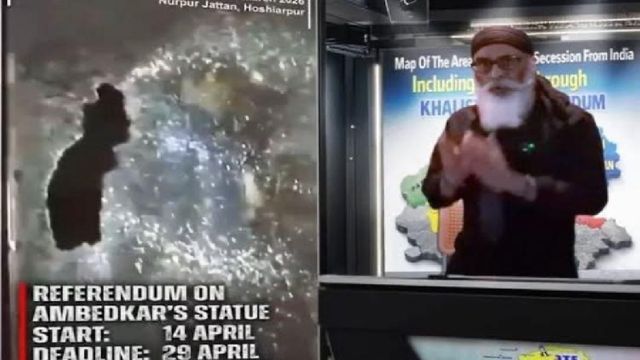 पंजाब: होशियारपुर के नूरपुर जट्टा में अंबेडकर प्रतिमा से दूसरी बार बेअदबी, लोगों में में गहरा आक्रोश
