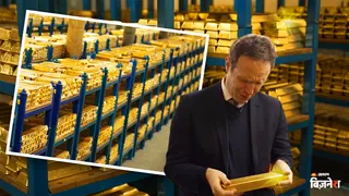 News Article Hero Image