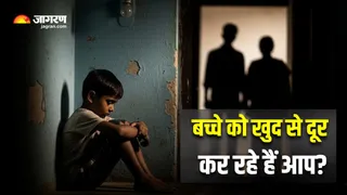 क्या आपकी सख्ती छीन रही है बच्चों की मुस्कान? (Image Source: AI-Generated)
