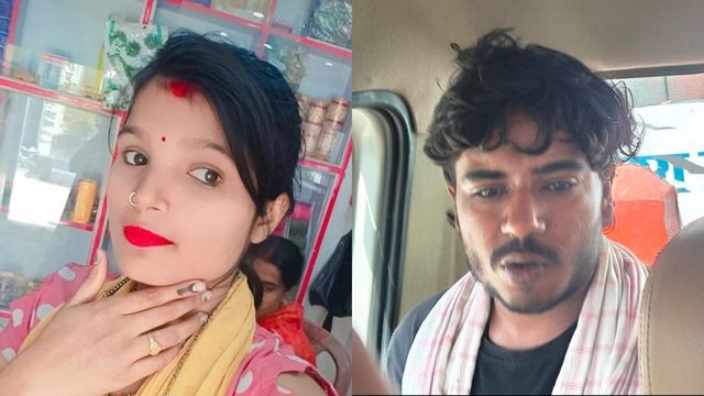 बिहार में सिलिंडर की किल्लत ने ली गर्भवती की जान, गैस भराने के पैसों को लेकर पति से चल रहा था विवाद
