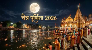 भगवान विष्णु और मां लक्ष्मी की आरती (AI Generated Image)