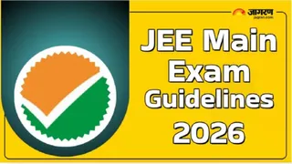 jee mains exam instructions