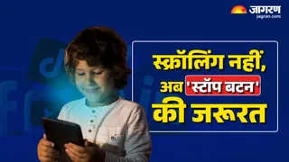 News Article Hero Image