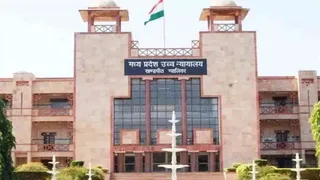 ग्वालियर हाईकोर्ट (फाइल फोटो)