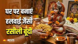 Hanuman Jayanti 2026: घर की बनी शुद्ध रसीली बूंदी से प्रसन्न होंगे बजरंगबली (Image Source: AI-Generated)