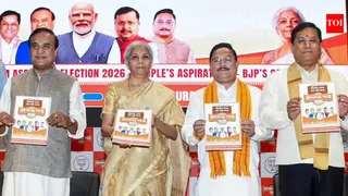 भाजपा ने असम में 'लव एंड लैंड जिहाद' के खिलाफ सख्त कानून लाने का किया वादा (फोटो- एक्स)