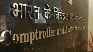 CAG की ऑडिट रिपोर्ट पर दिल्ली विधानसभा ने मांगा जवाब। फोटो: आर्काइव