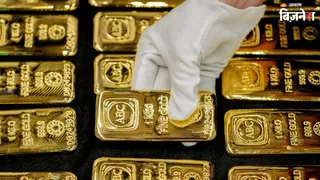 Gold Price Crash: भारी गिरावट के बीच $5400 पार जाएगा सोना! दिग्गज बैंक की चेतावनी, गिरा तो ₹84000 रह जाएगी कीमत - goldma