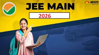 जेईई मेन 2026 का दूसरा सत्र शुरू